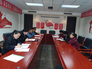 4.10中共山西聚義實(shí)業(yè)集團(tuán)鑫融、新型、富康黨支部召開(kāi)“改革創(chuàng)新 奮發(fā)有為”大討論專(zhuān)題民主組織生活會(huì)114.png 4.10中共山西聚義實(shí)業(yè)集團(tuán)鑫融、新型、富康黨支部召開(kāi)“改革創(chuàng)新 奮發(fā)有為”大討論專(zhuān)題民主組織生活會(huì)114.png