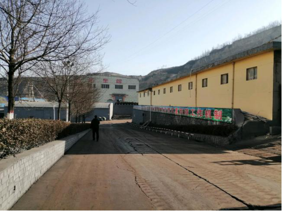 改革創(chuàng)新奮發(fā)有為、董事長(zhǎng)開(kāi)局講話鼓舞人心92.png 改革創(chuàng)新奮發(fā)有為、董事長(zhǎng)開(kāi)局講話鼓舞人心92.png