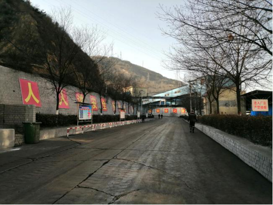 改革創(chuàng)新奮發(fā)有為、董事長(zhǎng)開(kāi)局講話鼓舞人心103.png 改革創(chuàng)新奮發(fā)有為、董事長(zhǎng)開(kāi)局講話鼓舞人心103.png