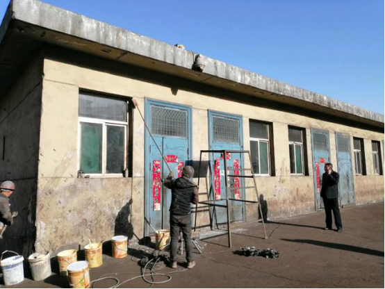 改革創(chuàng)新奮發(fā)有為、董事長(zhǎng)開(kāi)局講話鼓舞人心186.png 改革創(chuàng)新奮發(fā)有為、董事長(zhǎng)開(kāi)局講話鼓舞人心186.png